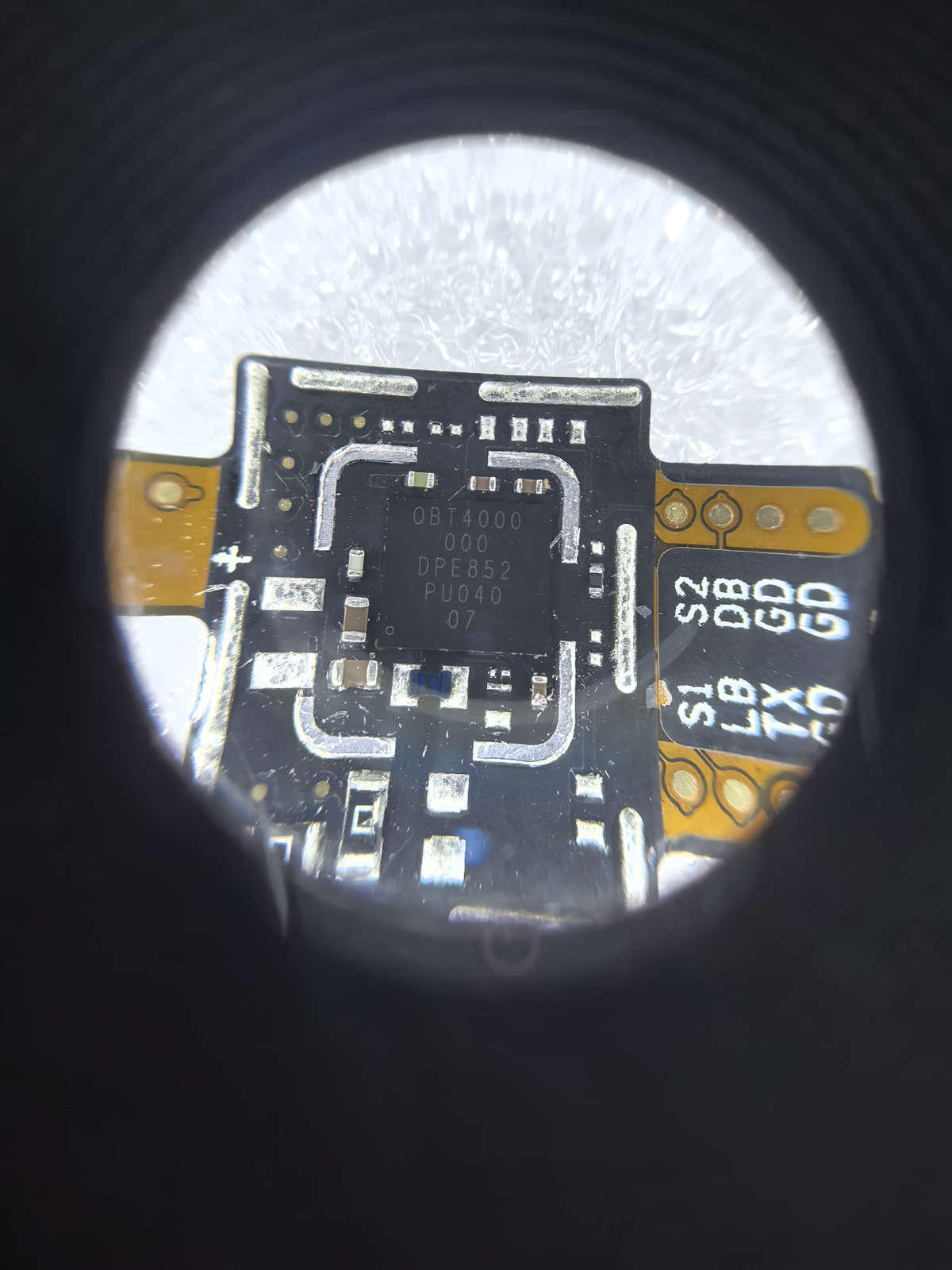 超聲波指紋QBT4000