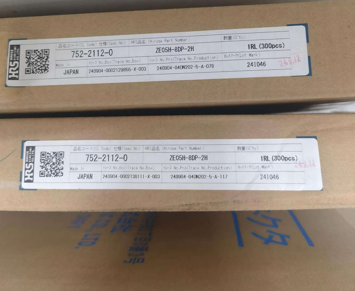 回收連接器