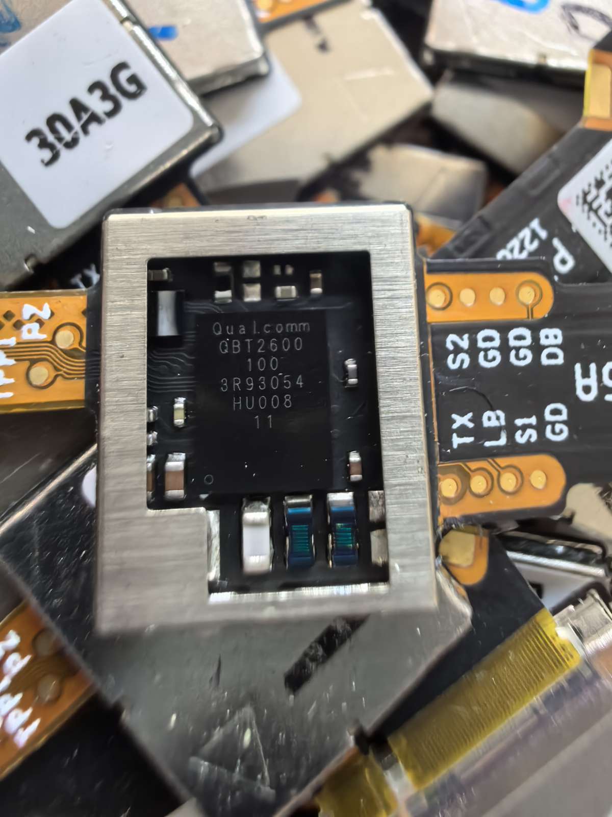 超聲波指紋QBT2600